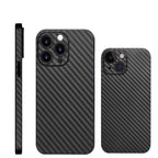 Slim Premium Carbon Fiber Texture Phone Case