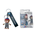 Cute Cartoon Bear Silicone Keychain Set
