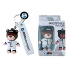 Cute Cartoon Bear Silicone Keychain Set