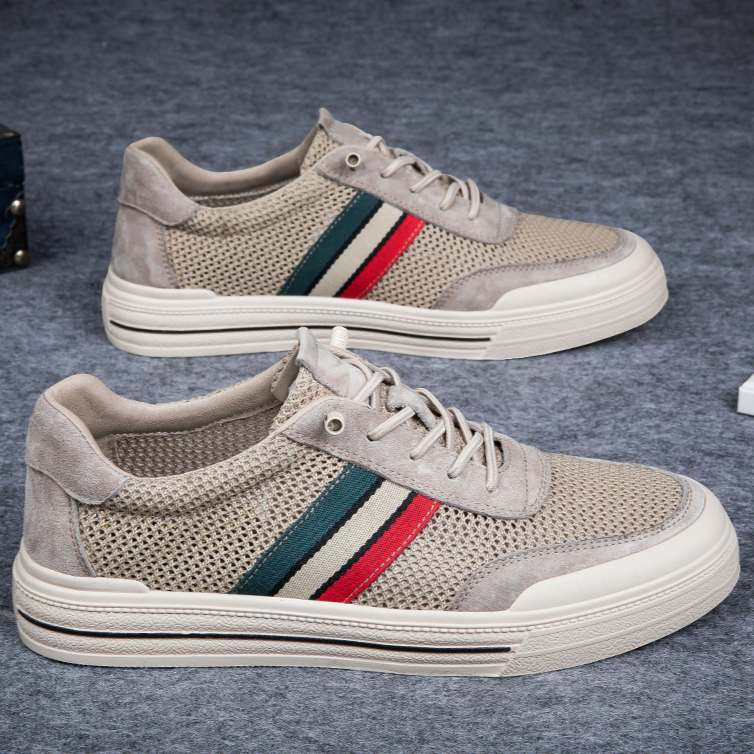 Nehemiah - Casual Retro Sneakers | By Julian & Claire Toronto