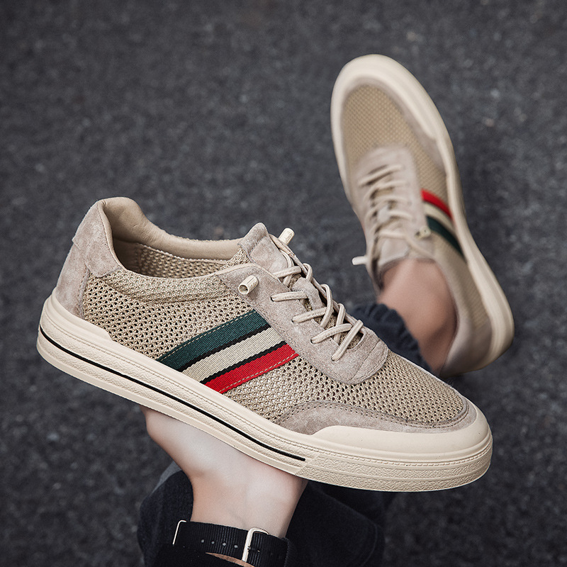Nehemiah - Casual Retro Sneakers | By Julian & Claire Toronto